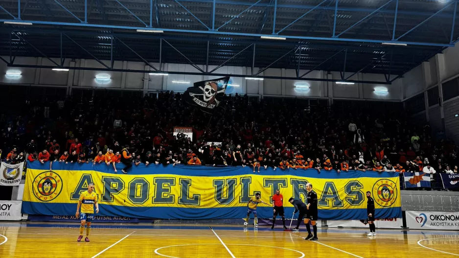 Δωρεάν με ΑΕΛ