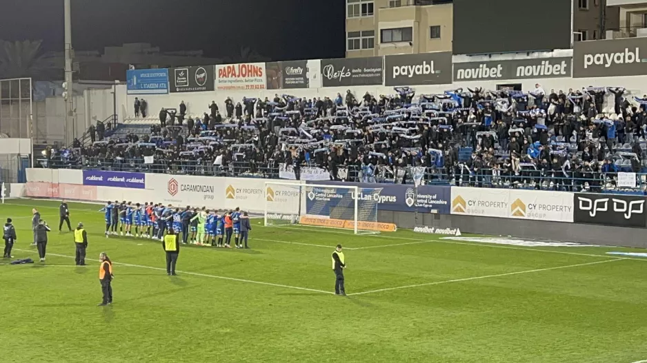 Χάνεται το έξτρα... όπλο!