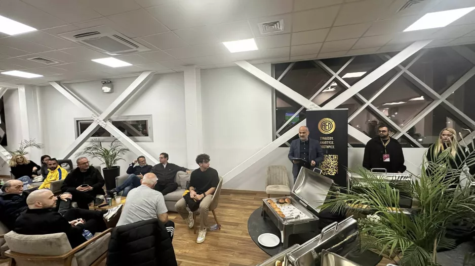 (Φώτος kerkida) Το pre-match cocktail της ΑΕΛ