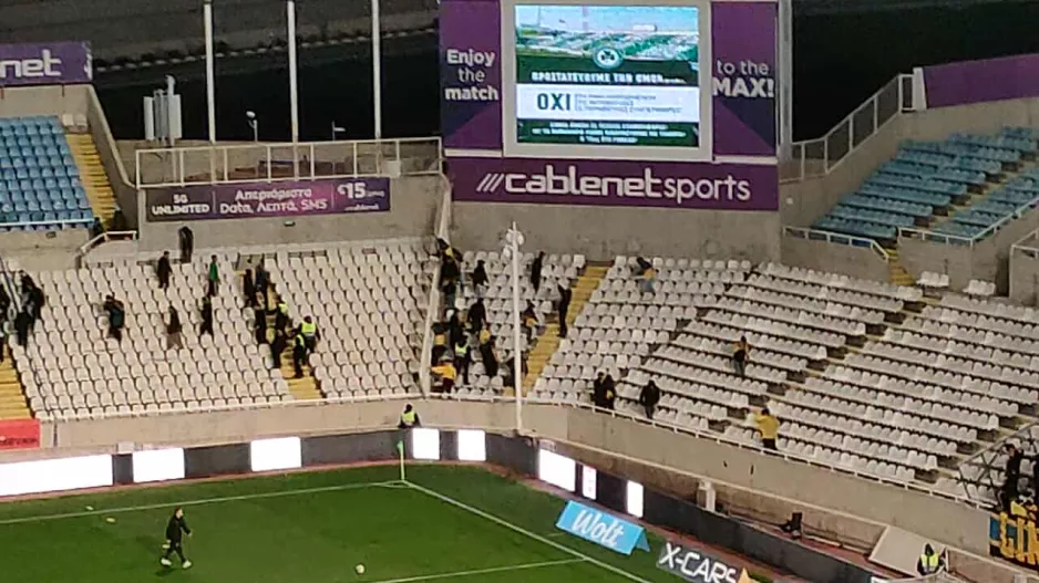 (Βίντεο Kerkida) Σύρραξη... στις εξέδρες του ΓΣΠ - Επενέβη η Αστυνομία