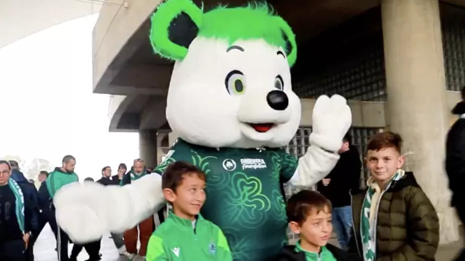 Ο Τριφύλλης/Omonoia Foundation