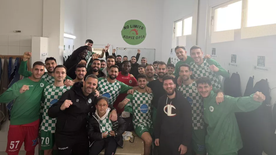 Συνέχισαν νικηφόρα και με τεσσάρα! (βίντεο)