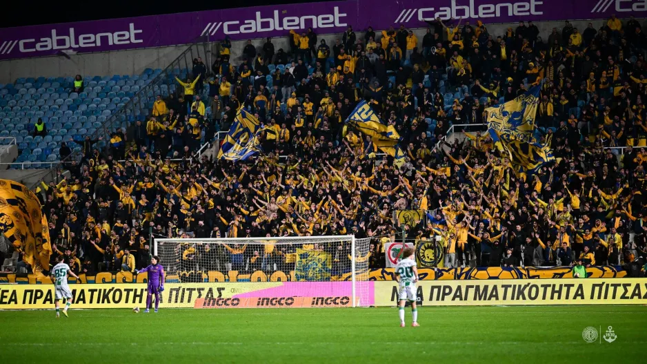 ΚΛΙΚΣ απ' την πρόκριση