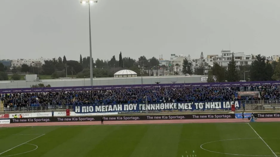(Βίντεο kerkida.net) Ατμόσφαιρα οι Ανορθωσιάτες: "Δεν σ' αφήσαμε μόνο σου ποτέ"