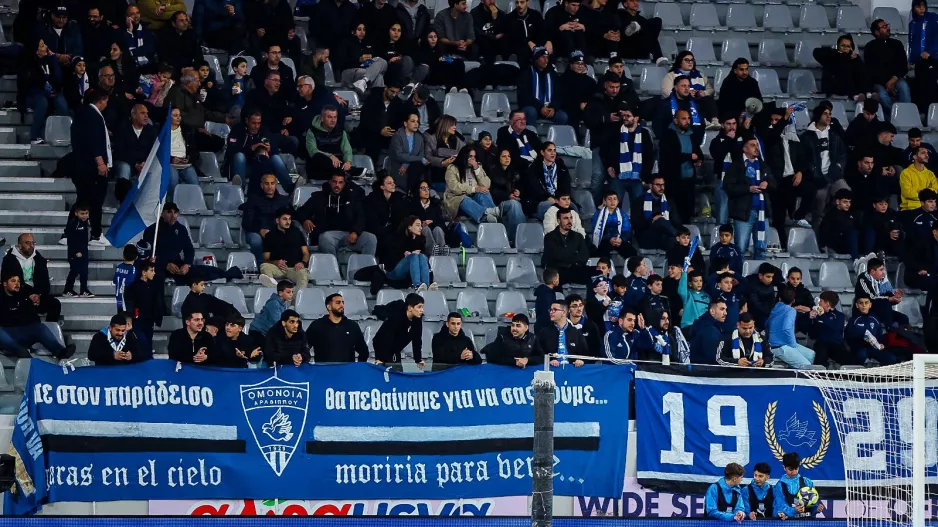 Ανάρτηση για τον κόσμο της