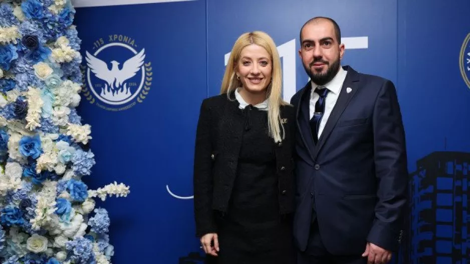 Παρουσία Αννίτας