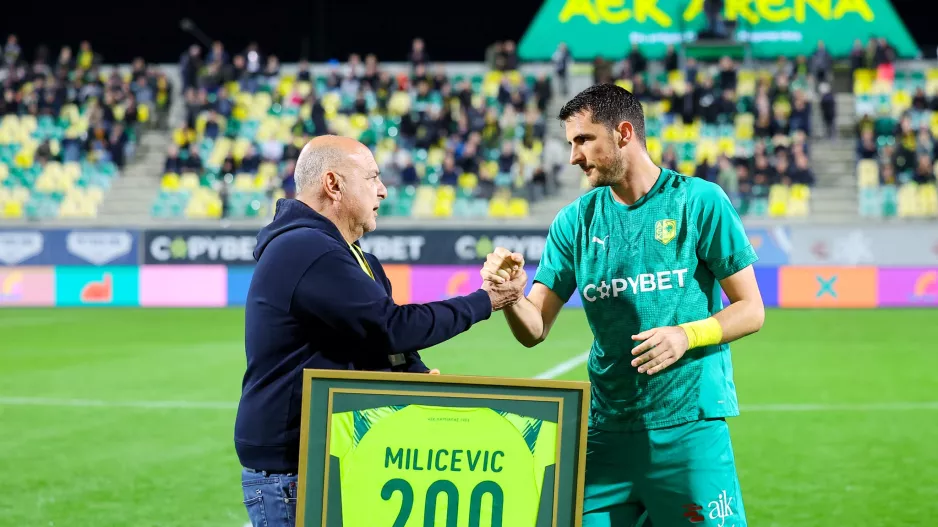 200αρα/ΑΕΚ