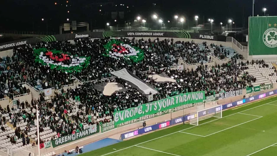 "Ευρώπη, τώρα είναι η σειρά σου" (ΒΙΝΤΕΟ Kerkida)