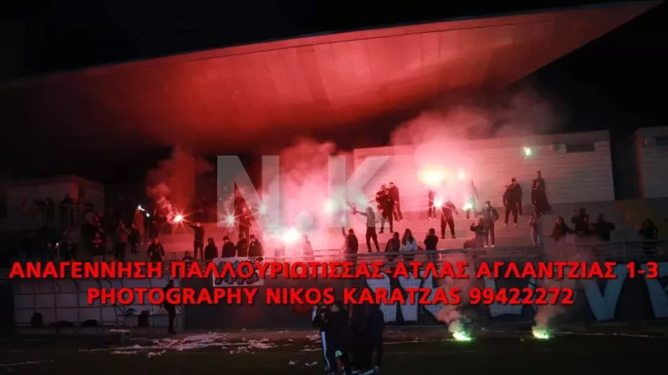 "Η παραίτηση δεν έγινε αποδεχτή!"