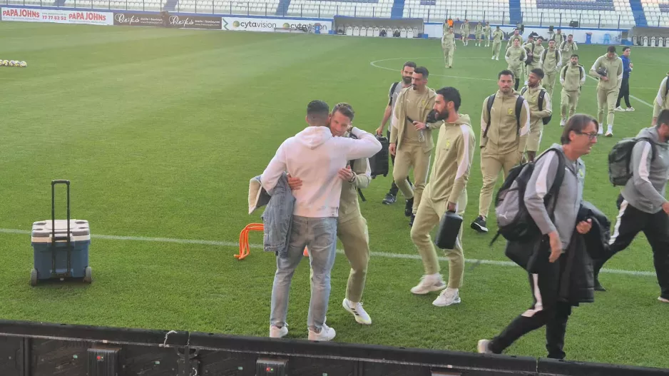 Γι' αυτό εκτός