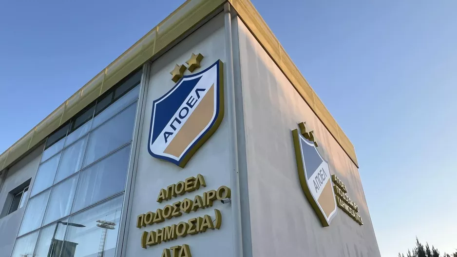 Συμφωνούν/ΑΠΟΕΛ