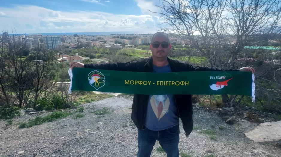 Ύψωσε το κασκόλ του Διγενή Μόρφου