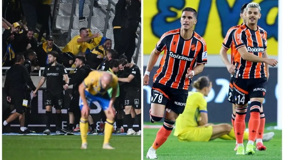 ΔΥΟ σερί...1-2!