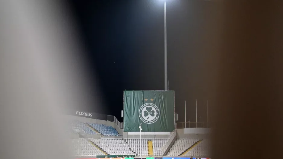 Απολογισμός... Ομόνοια