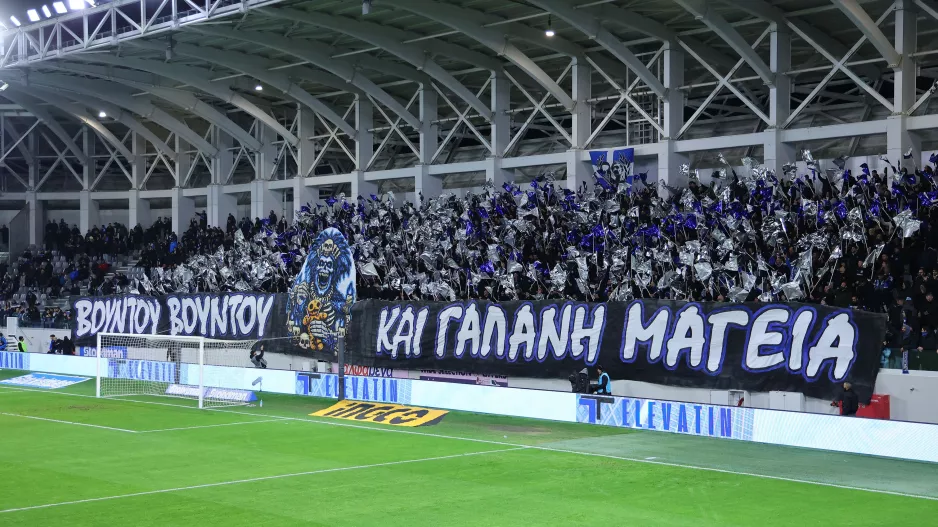 Από τη Λεμεσό...