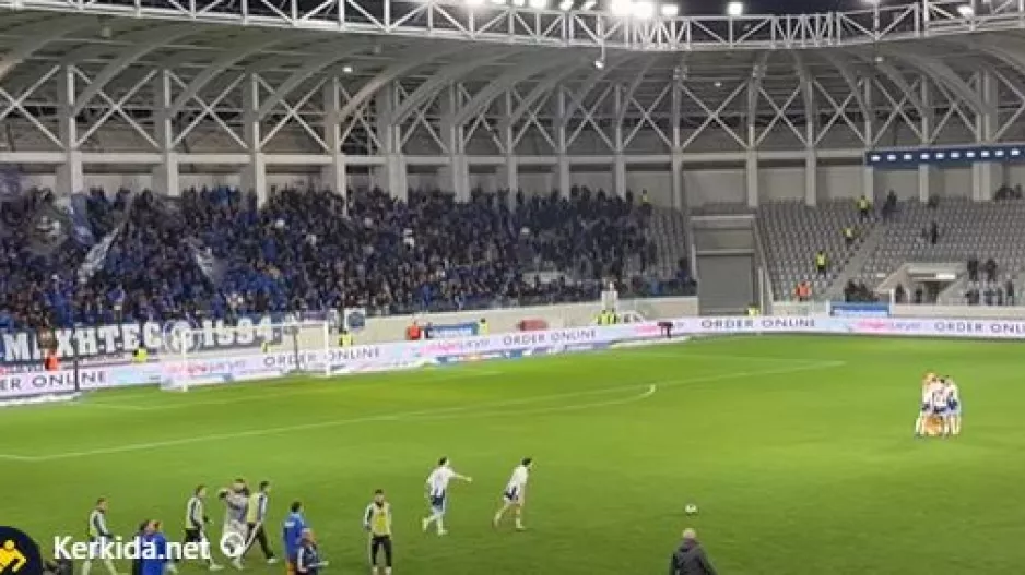 (ΒΙΝΤΕΟ Kerkida) Τελευταίο σφύριγμα στη Λεμεσό...και ξέσπασμα!
