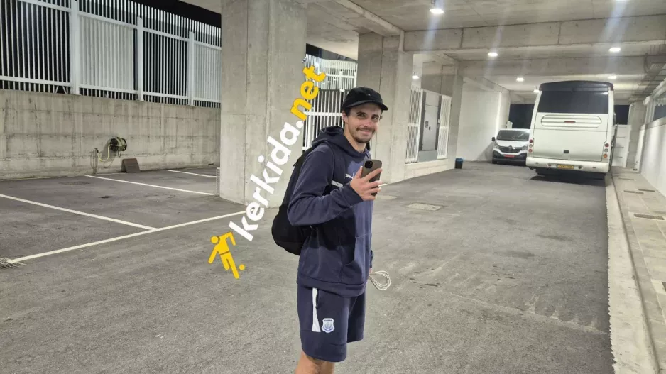 Έγινε...η δουλειά!