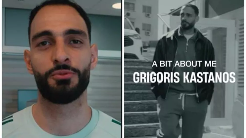 Ο Κάστανος...από τη Σωτήρα