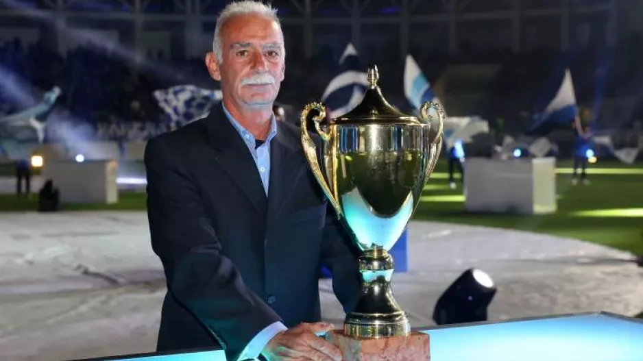 Από κοντά!