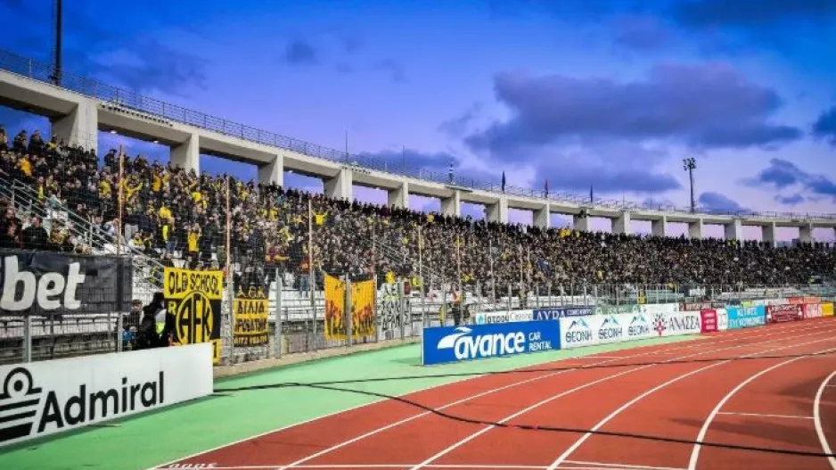 H μεγαλύτερη απόβαση AEKτζήδων όλων των εποχών 