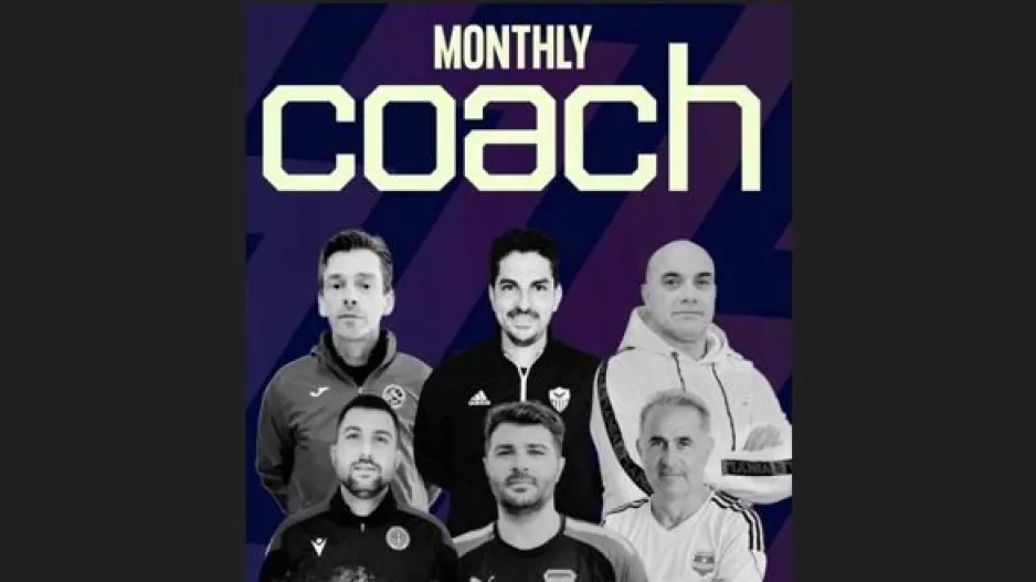 Απονομή των "Monthly Coach Awards" Ιανουαρίου (ΦΩΤΟΣ)