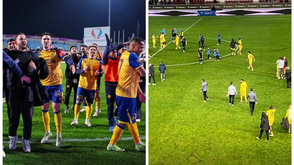 Διερωτούνται στην ΑΕΛ πως από αυτό σε... αυτό!