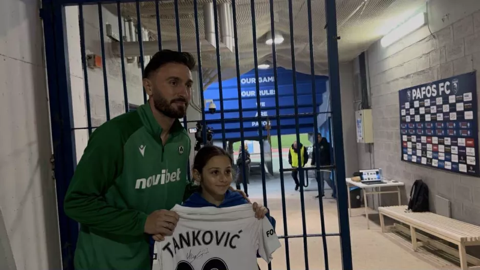 Εκεί που αγαπήθηκε ο "Τάνκο"