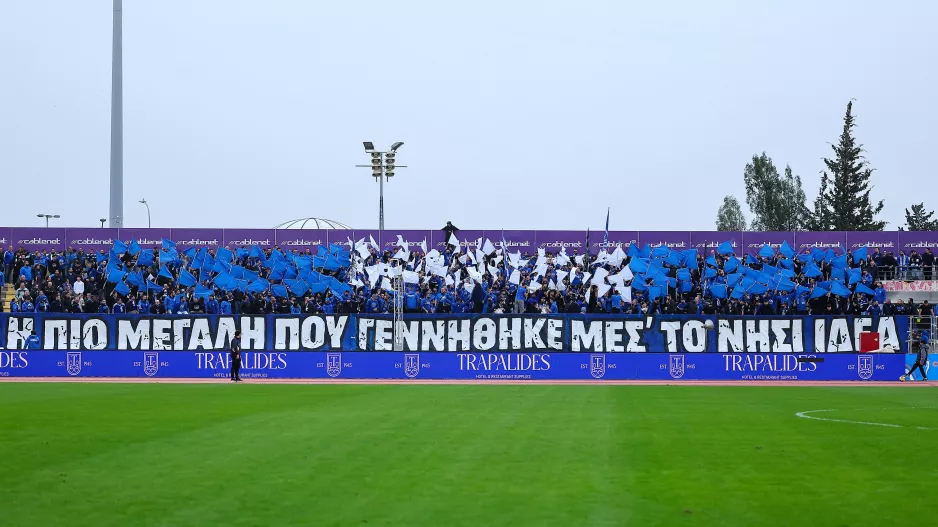 Η στήριξη και... η απογοήτευση!