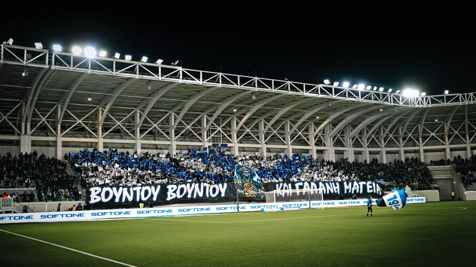 Μετρά... αντίστροφα