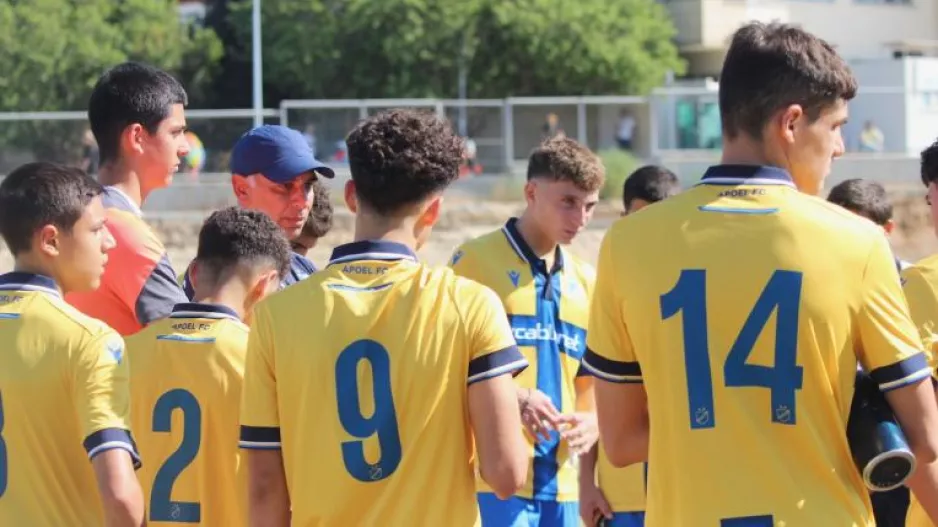 Κ16/Αποτελέσματα 18ης αγωνιστικής