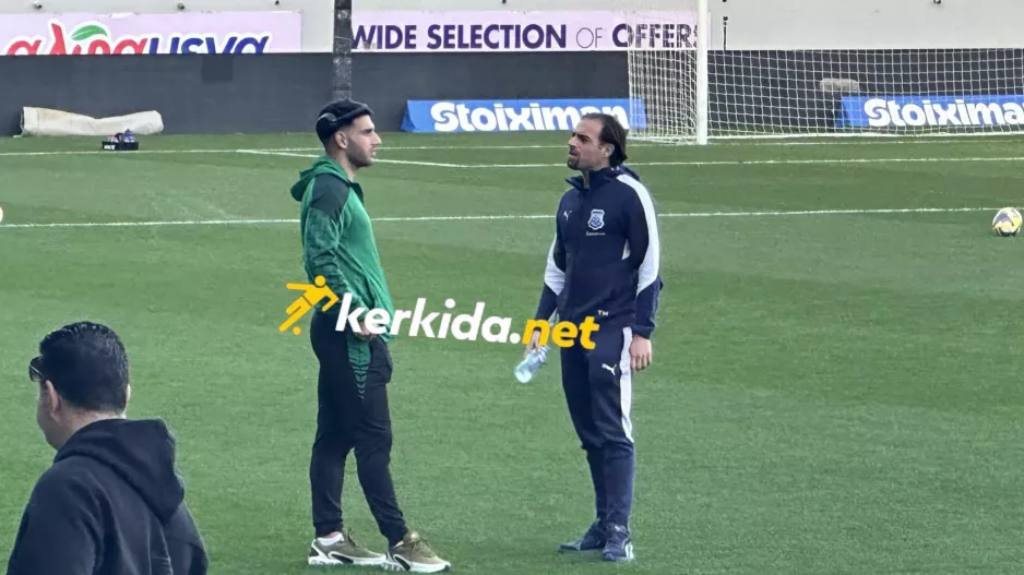 Κουβέντα με φόντο... Ομόνοια 29Μ 