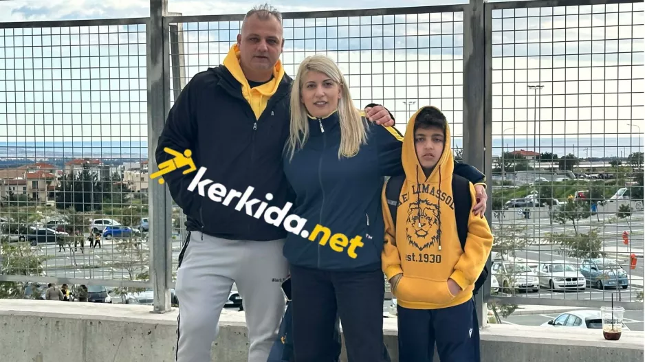 Τριάδα...ΑΕΛ