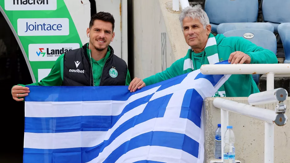 Με τη... γαλανόλευκη (Ομόνοια)
