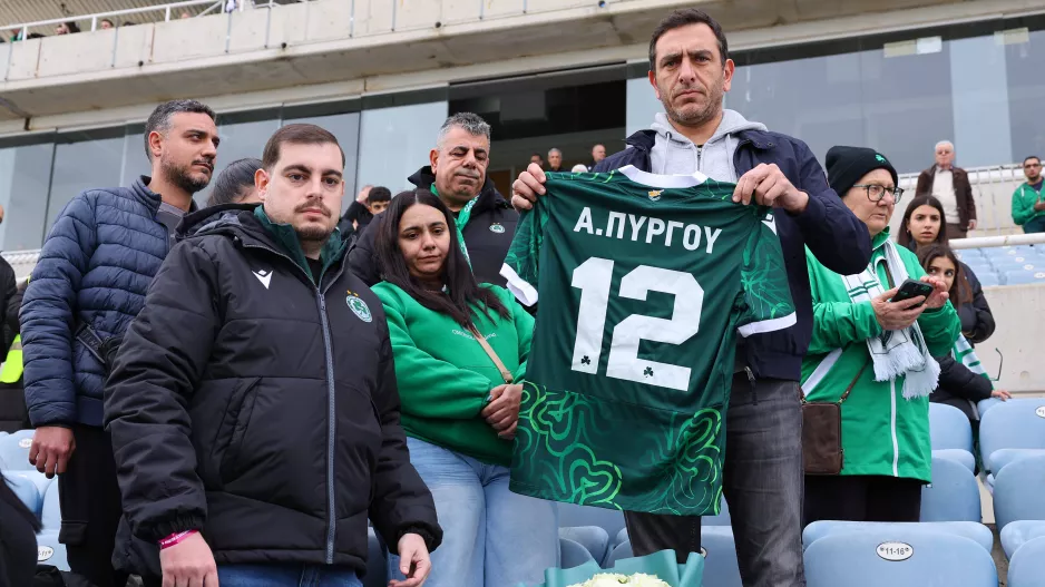 Φανέλες μνήμης για δύο πιστούς Ομονοιάτες