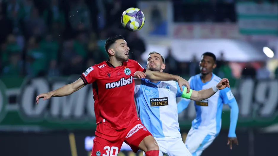 (ΣΤΙΓΜΙΟΤΥΠΑ) Πάφος FC - Ομόνοια