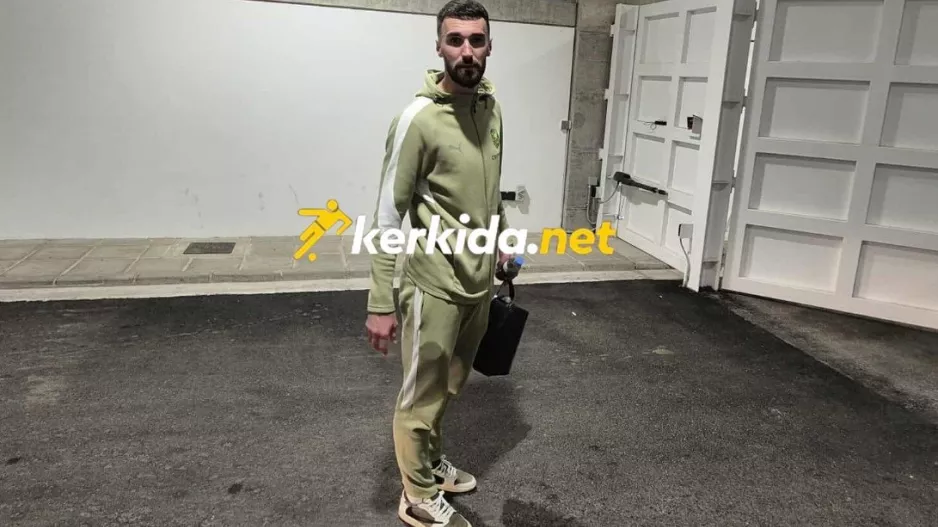Μετά τα γκολ... Kerkida!