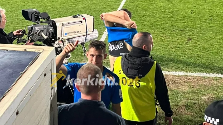 ΧΩΡΙΣ αυτόν! 