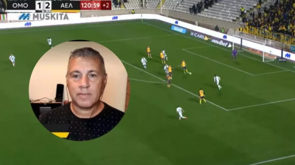 ΠΛΗΡΗΣ επιβεβαίωση Τσίκινη! 