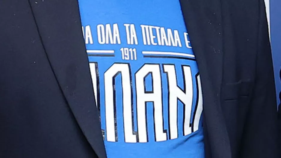 Το μπλουζάκι που έκανε την διαφορά! (Φώτο)