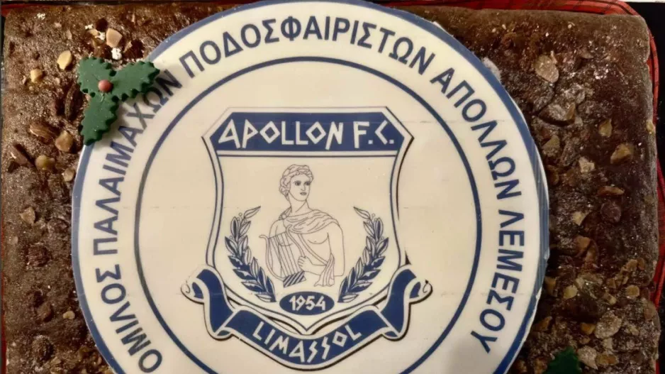 Όμιλος παλαιμάχων Απόλλωνα/ Έκτακτη Εκλογική Συνέλευση