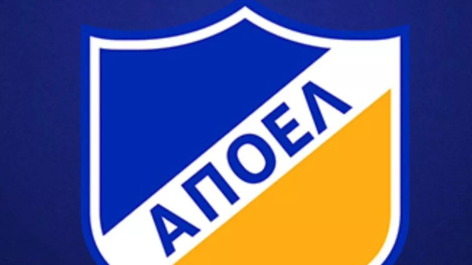 Σημαντική ενημέρωση ενόψει της Έκτακτης Γενικής Συνέλευσης