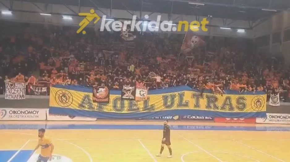 (ΒΙΝΤΕΟ Kerkida) Εντυπωσιακή ατμόσφαιρα οι "πορτοκαλί"
