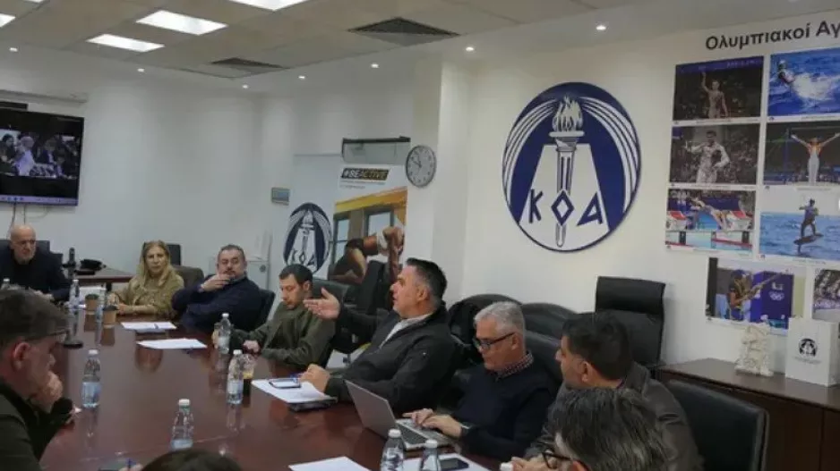 Συνάντηση ΚΟΑ - Πάφου με θέμα το γηπεδικό (Ενημέρωση) 