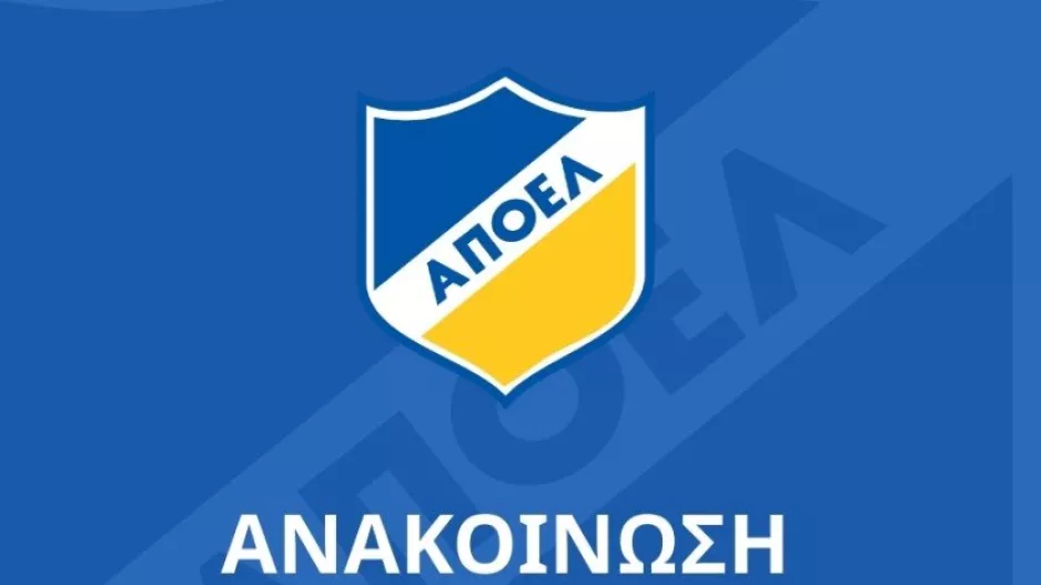 Όλες οι λεπτομέρειες για εγγραφές και ανανεώσεις μελών
