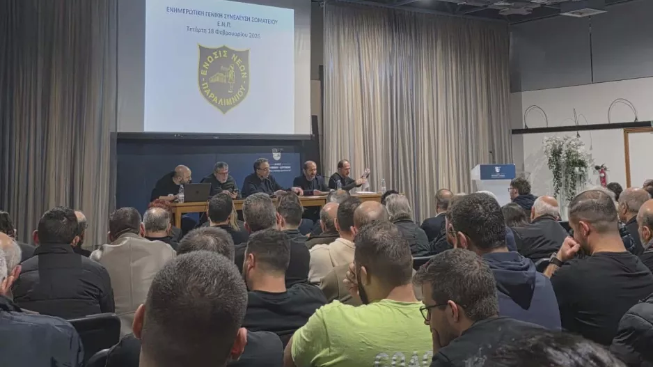 Τα "ΘΕΛΩ" του κόσμου και η επόμενη ημέρα 