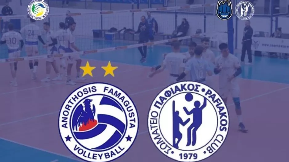 Στον τελικό με "σκούπα" ο Παφιακός