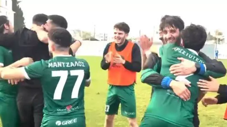 "Εκστασιασμένοι" στην κορυφή! (βίντεο)