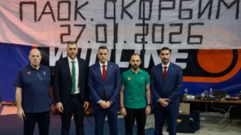 Τίμησε τη μνήμη των επτά αδικοχαμένων φιλάθλων του ΠΑΟΚ