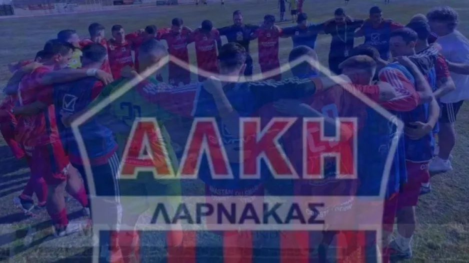 Τιμητικές βραβεύσεις πριν τον αγώνα με την ΑΕΚ Κελλιών