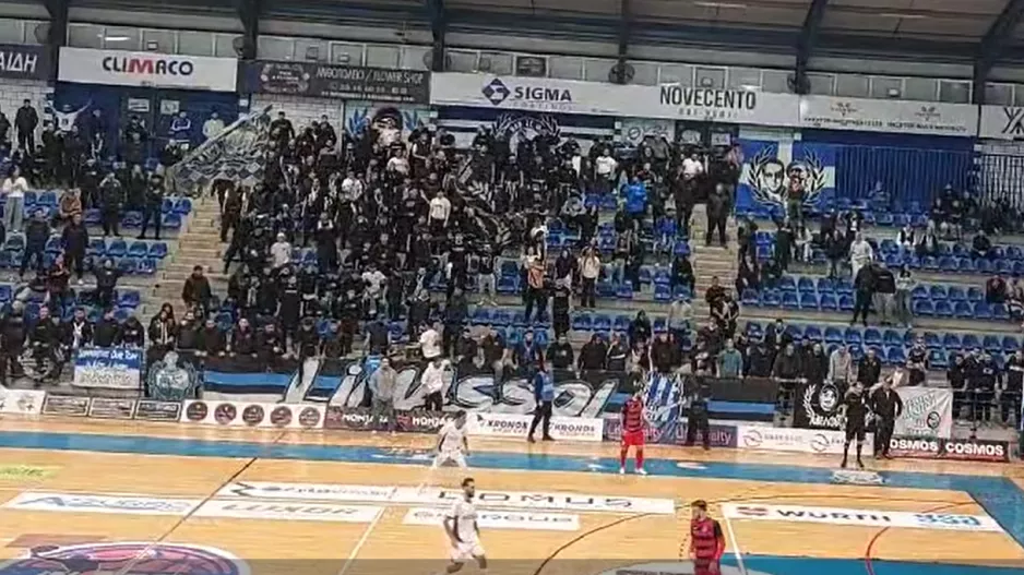 Απολλωνίστες...